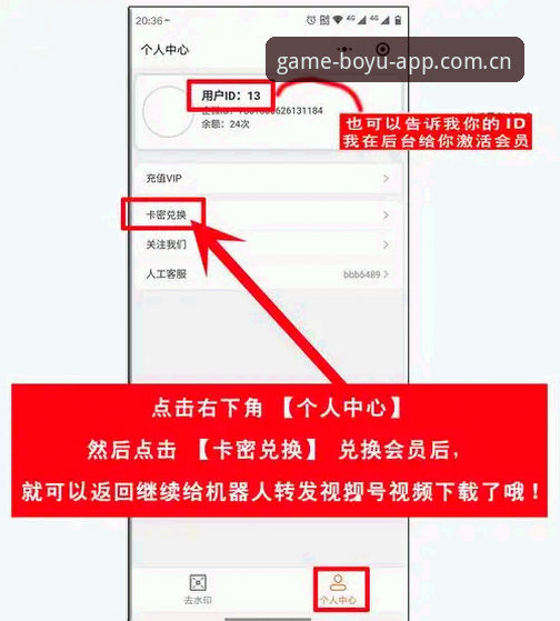 博鱼综合体育官网充值教程下载不了怎么办 博鱼综合体育APP下载卡壳?官网充值教程打不开的实用自救指南