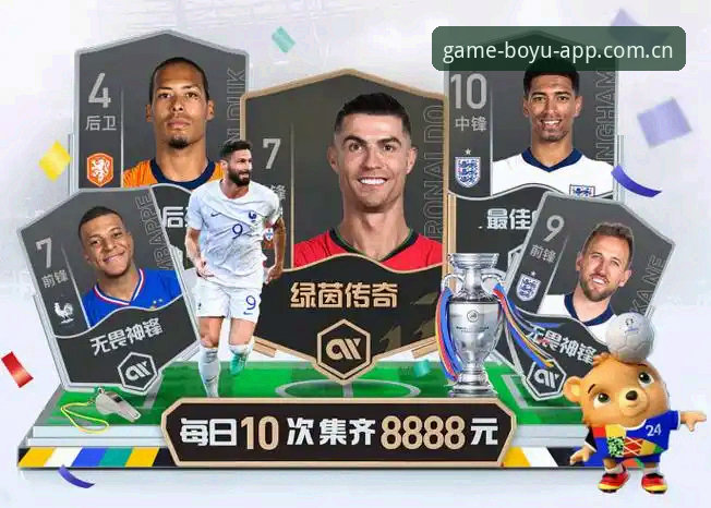 博鱼综合体育下载全流程实用说明